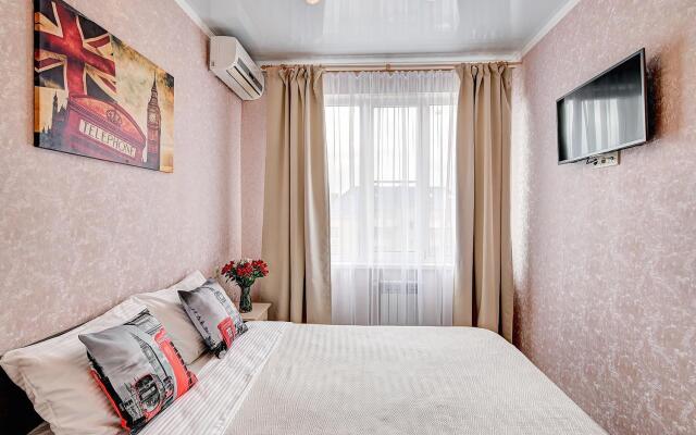 Апартаменты на улице Волжская 38