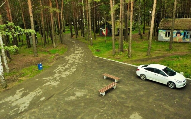 База отдыха «Волна»