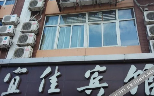 Yijia Hotel