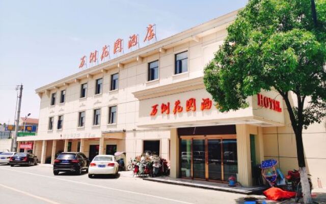 Wanli Hotel