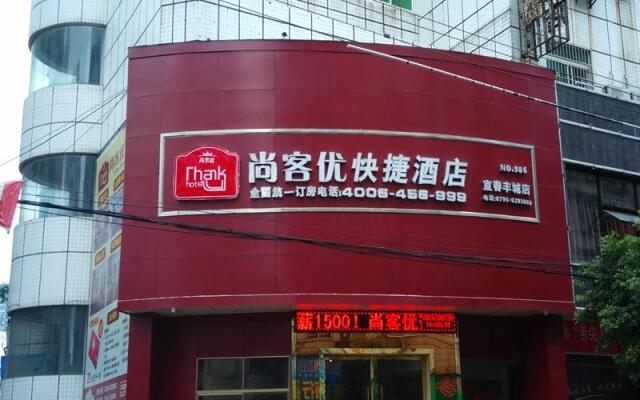 Thank You Inn Fengcheng Dongfanghong Main Street