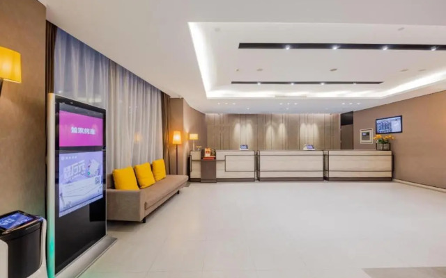 Motel 268 Yuanshen Sport Park Center Branch