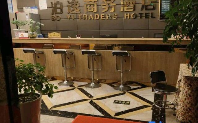 Amber Business Hotel