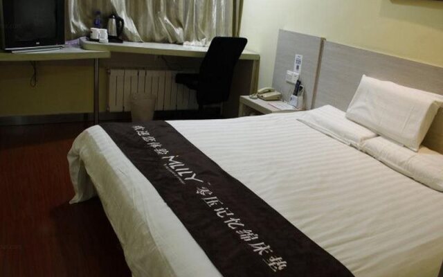 Hanting Beijing South Luogu Lane