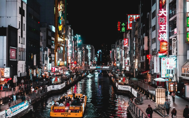 Agora Place Namba