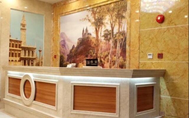 Yimi Hotel zhongshan Eight Road Branch