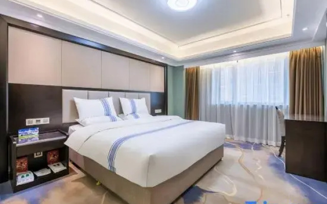 Zhengtian Landmark Hotel