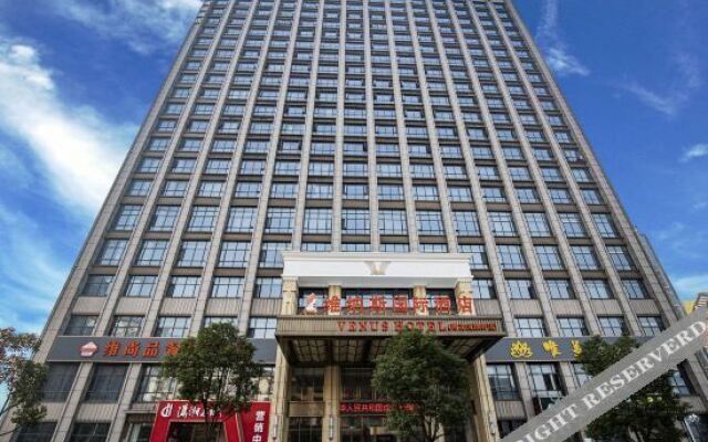 Venus Hotel High-speed Rail South Station Yuhua District Government Branch