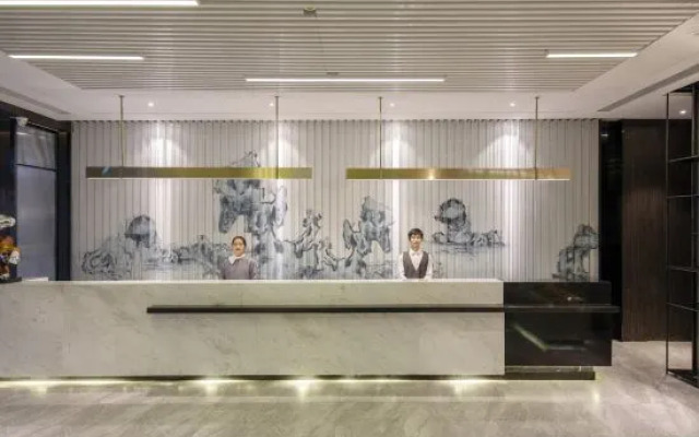 桔子酒店(苏州高铁北站采莲广场店)