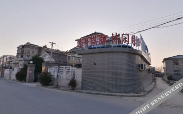 Yangzhong Yizhou Hotel