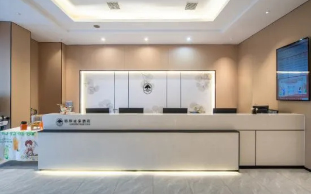 GreenTree Inn (Nanchang Railway Station Bayi Square Ding Road South Metro Station) – Guest Rooms – Nanchang