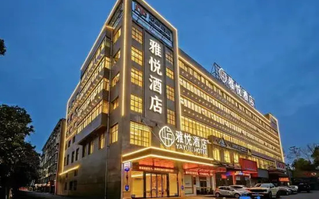 Yayue Hotel (Longzhou South Road Branch)