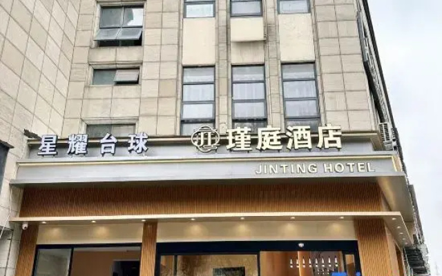 Jinting Hotel