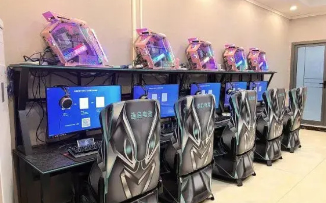 Suqi e-sports Theme Hotel