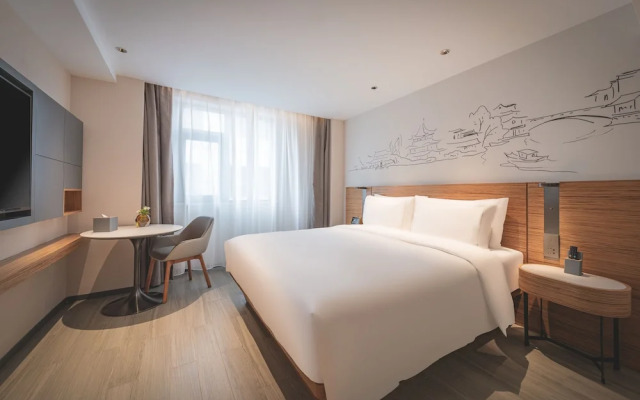 UrCove by Hyatt Nanjing Downtown