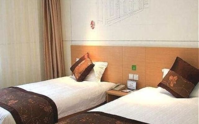 Wuyang Star Inn & Hotels Hangzhou Xinhua Branch