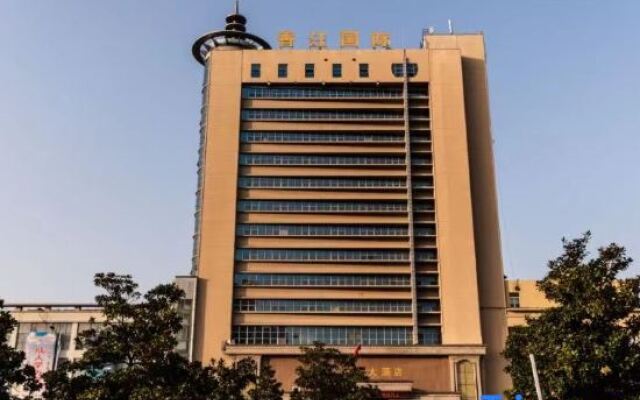 Xiangjiang International Hotel