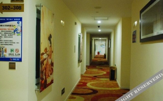 Xinhuamian Fashion Hotel