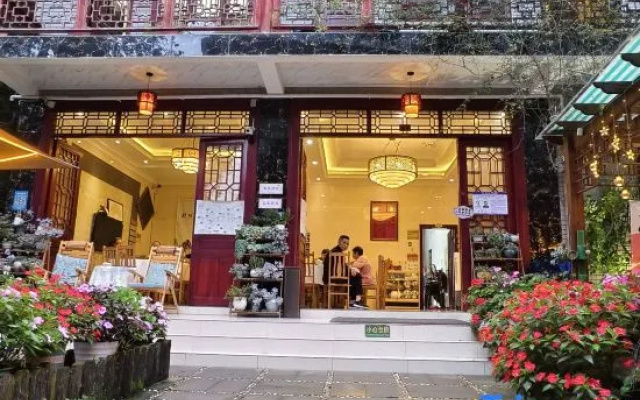 Jingran Landscape Guesthouse – Exterior – Ya'an