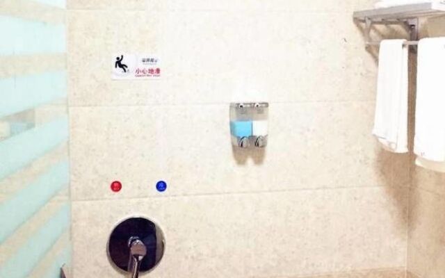 Samenxia Travel Hotel