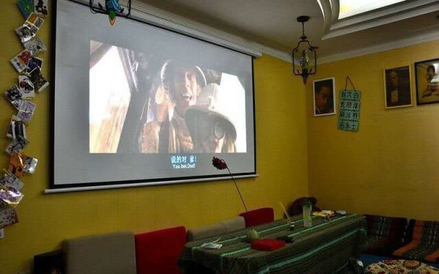 Harbin Halaxiang Youth Hostel