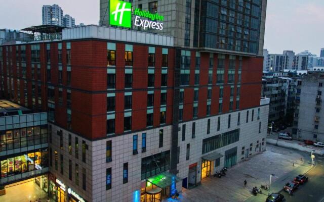 Holiday Inn Express Changzhou Center by IHG