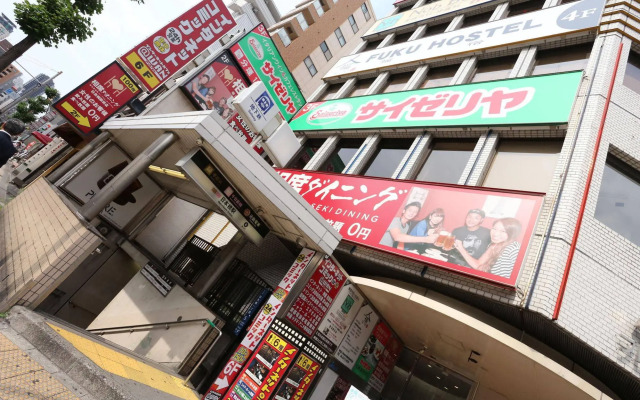 Fuku Hostel Nagomi