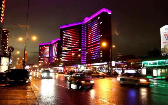 Versal Arbat Hotel