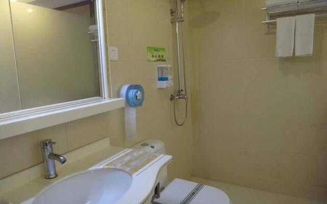 HK Inns99 Hotel - Weipengcheng Branch