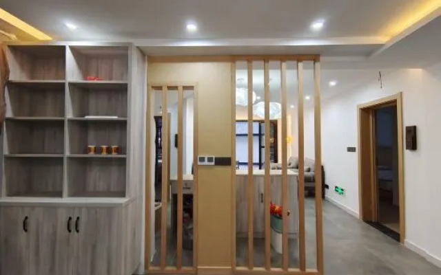 Lushan Qierbushe Hostel