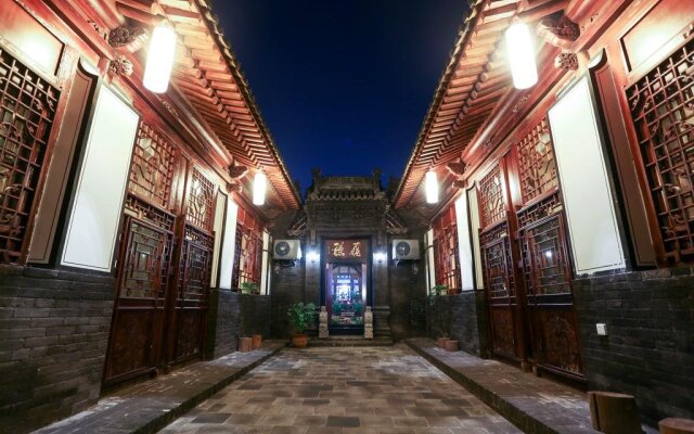 Pingyao 1 Home Hotel