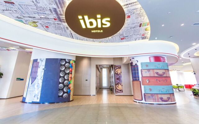 Ibis Harbin Songbei Wanda City Hotel