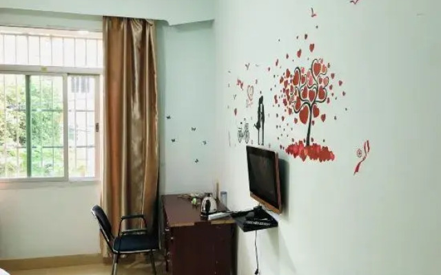 Quanzhou Overseas Chinese Theme Apartment