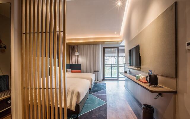 Holiday Inn Express Guizhou Qinglong