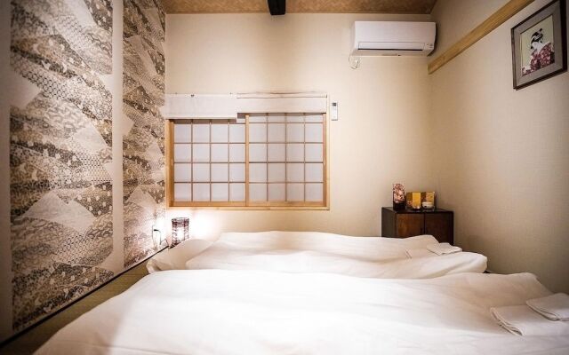 Kyoto Machiya MISS