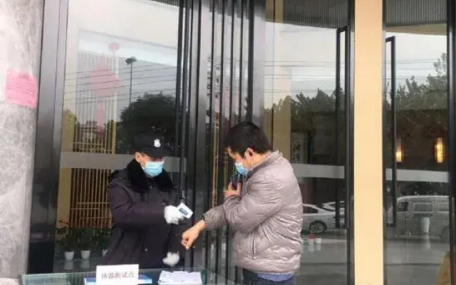 Jianghehui International Hotel