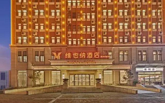 Vienna Hotel (Luohe Huanghe East Road)