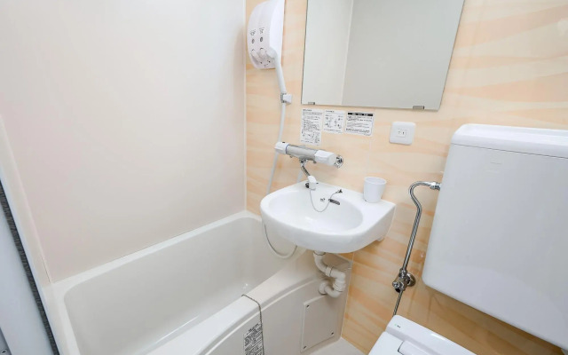 Four Points Flex by Sheraton Hakodate Station