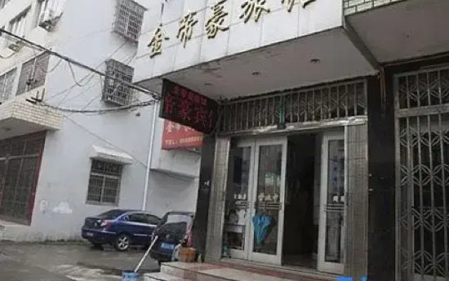 Jindihao hotel