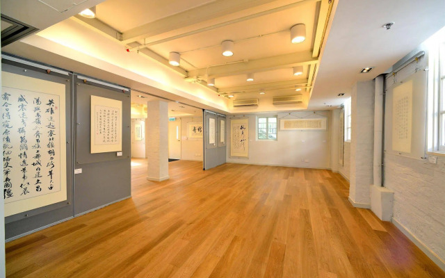 Jao Tsung-I Academy, Heritage Lodge