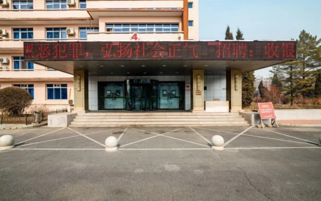 Tongliao Hotel