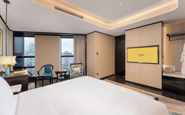 voco Hangzhou Binjiang Minghao by IHG