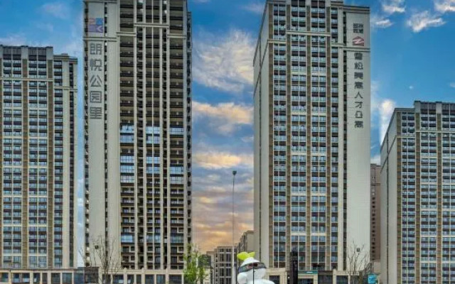 Lanbo Hotel (Langyue Yueduhui Branch)