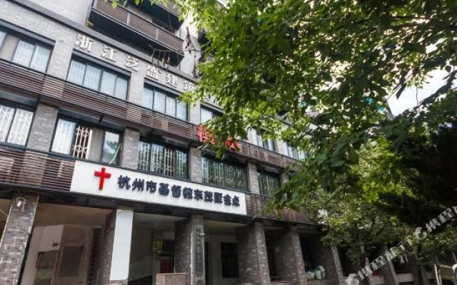 杭州格调假日酒店