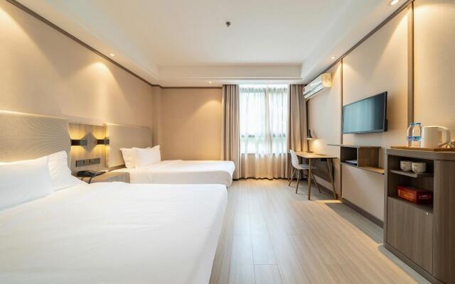 Hanting Hotel Shanghai Qingpu New Town Metro Station