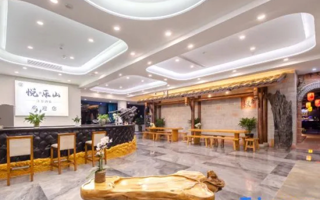 Yue Leshan River View Hotel(Shangzhongshun commercial street branch)