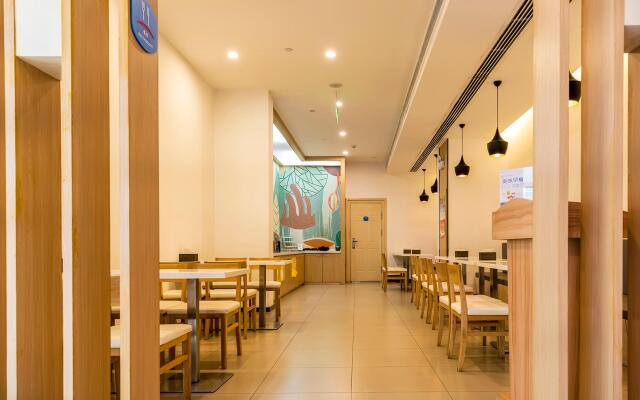 Hanting Hotel Lu'an Red Street Pedestrian Street
