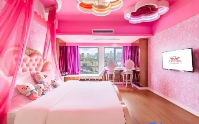 Orange Collection Hotel (Tianjin Water Park)