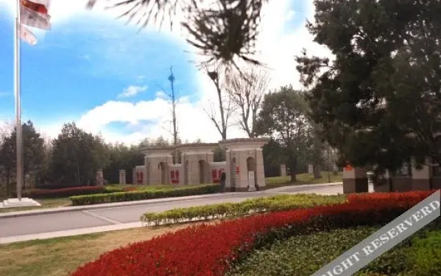 Pingdingshan Yunhai Hotel - Pingdingshan