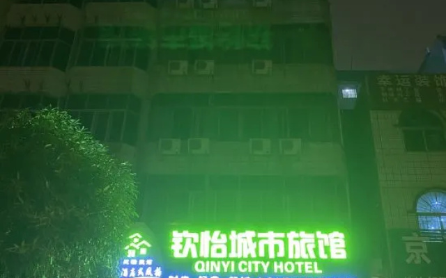 Qinzhou Qinyi Hotel – Exterior – Qinzhou